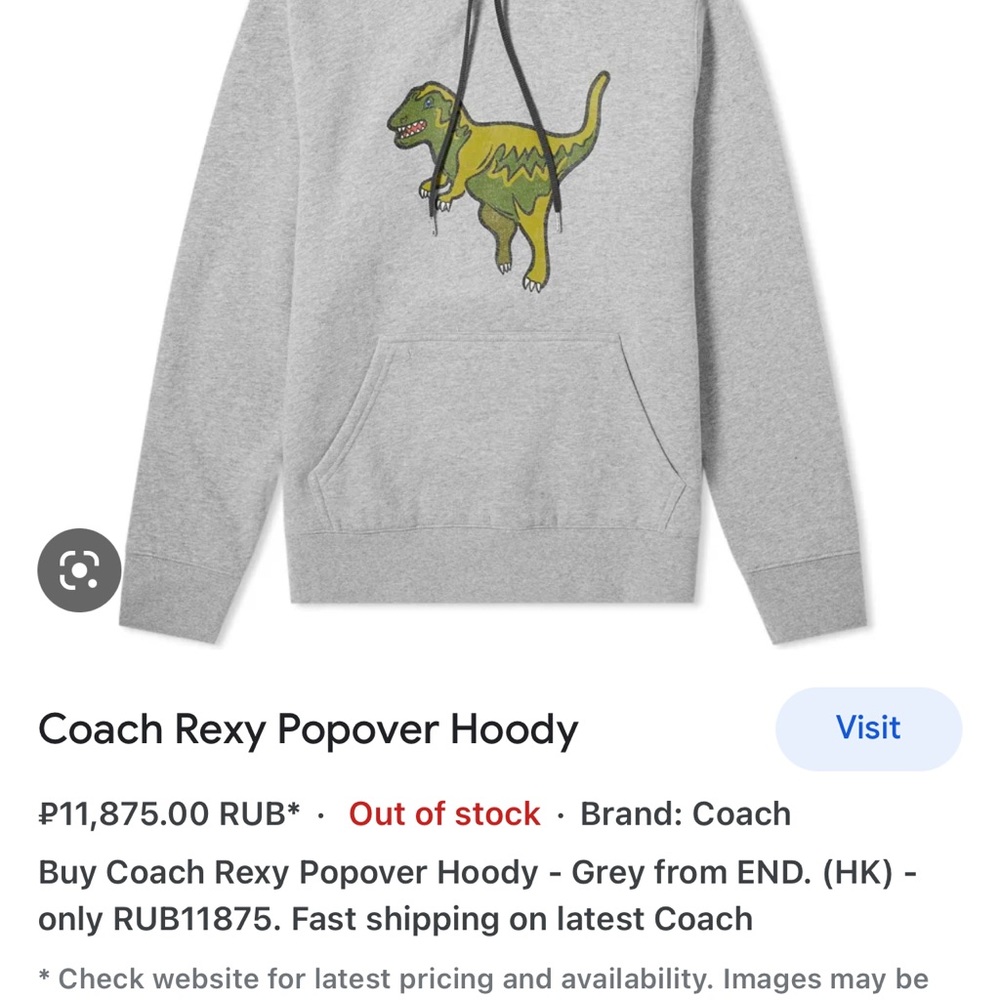 Coach bundle do not buy